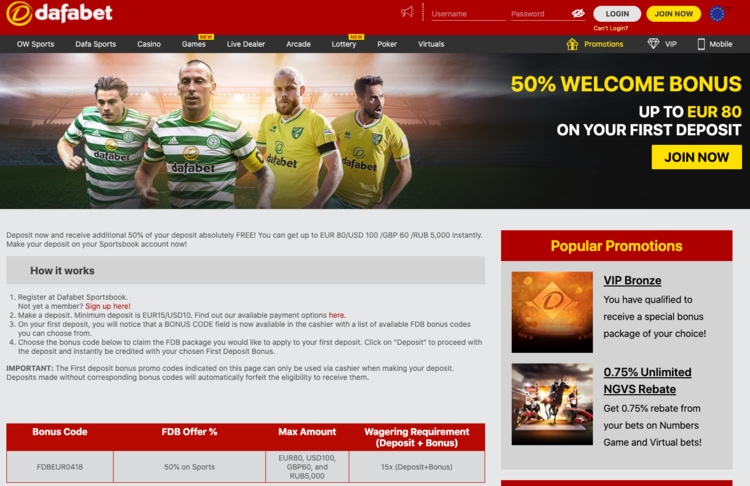 Dafabet screenshot