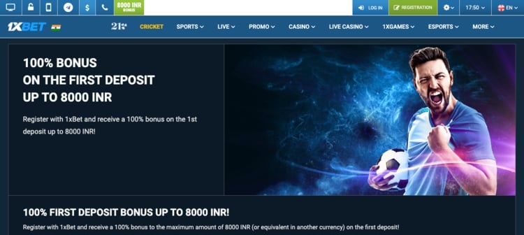 1xBet screenshot