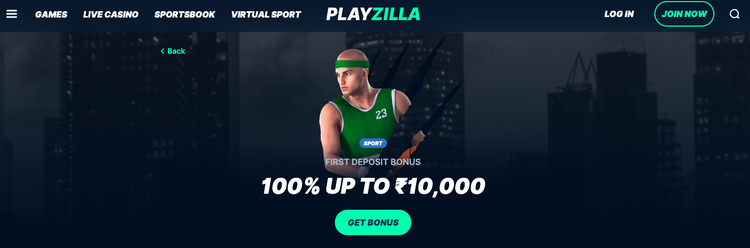 Playzilla screenshot
